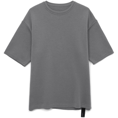 Джемпер с коротким рукавом Siluetti Volumica, серый Джемпер с коротким рукавом Siluetti Volumica, серый