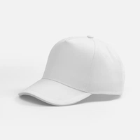 Бейсболка Classic 2.0, белая