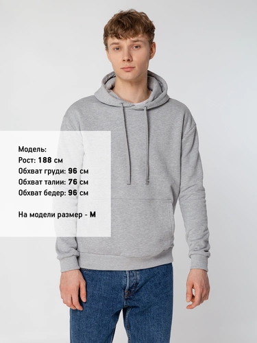 Толстовка с капюшоном Unit Kirenga Heavy, серый меланж Толстовка с капюшоном Unit Kirenga Heavy, серый меланж