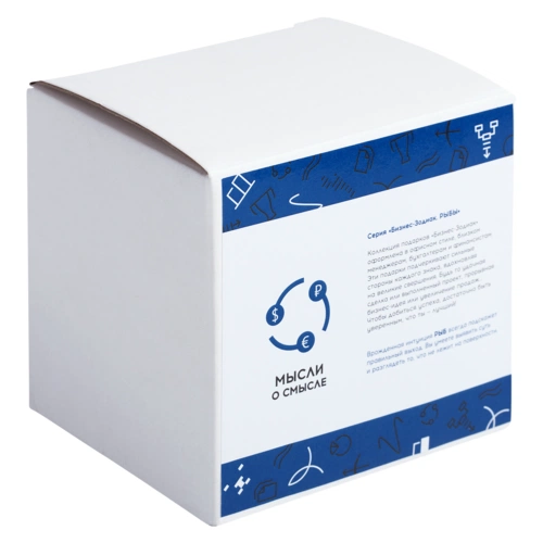 Кружка «Бизнес-зодиак. Рыбы» Кружка «Бизнес-зодиак. Рыбы»