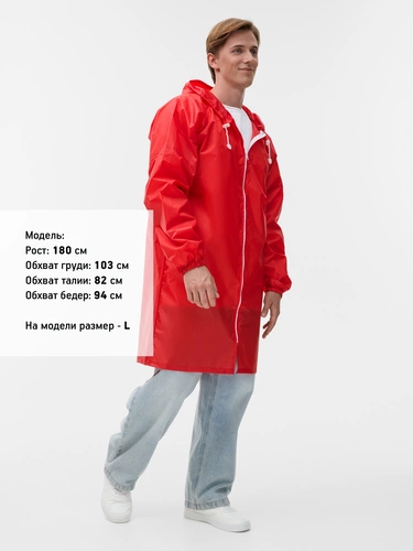 Дождевик Rainman Zip, красный Дождевик Rainman Zip, красный