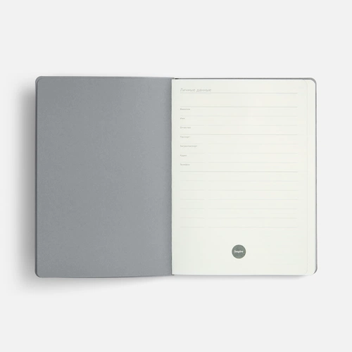 Ежедневник Doppio, недатированный, черный с серым Ежедневник Doppio, недатированный, черный с серым