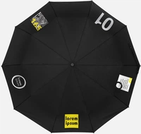 Зонт складной Cloudburst в подарочной упаковке, черный с нанесением