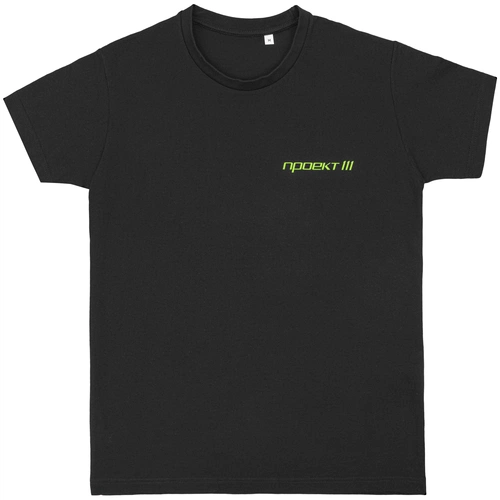 Термонаклейка Print на заказ Термонаклейка Print на заказ