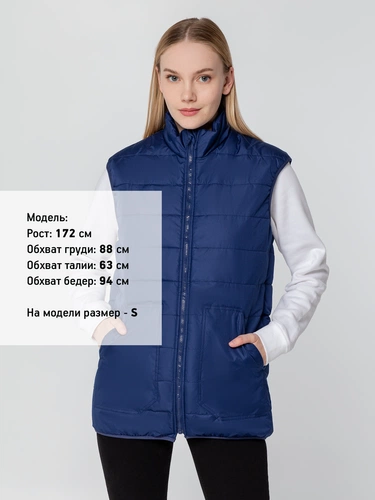 Жилет Leven, темно-синий Жилет Leven, темно-синий