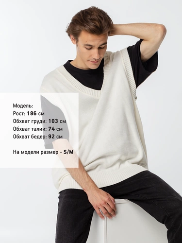 Жилет оверсайз унисекс Tad в сумке, молочно-белый Жилет оверсайз унисекс Tad в сумке, молочно-белый