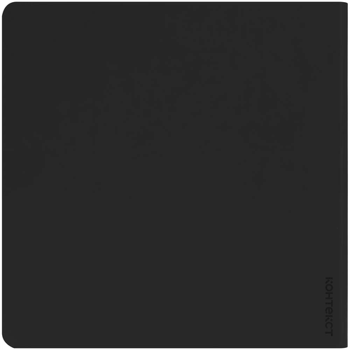 Блокнот Charm, черный Блокнот Charm, черный