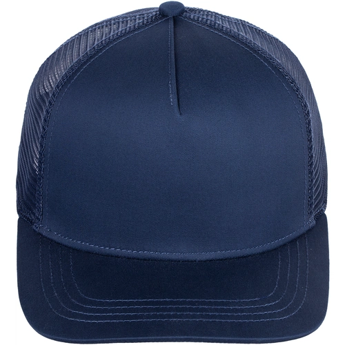 Бейсболка Seguro Air, темно-синяя Бейсболка Seguro Air, темно-синяя