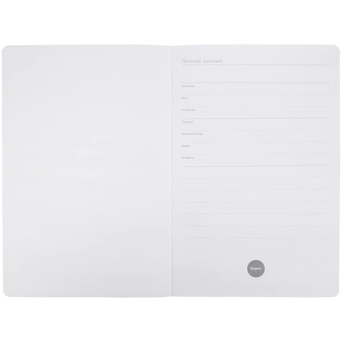 Ежедневник Cortado, недатированный, темно-синий Ежедневник Cortado, недатированный, темно-синий