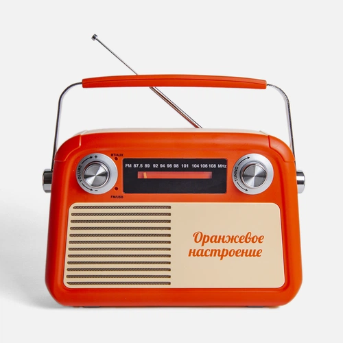 Радиоприемник «Fresh РП-341», оранжевый Радиоприемник «Fresh РП-341», оранжевый