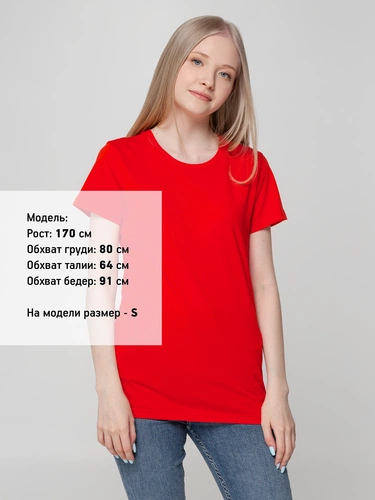 Футболка женская T-bolka Lady, красная Футболка женская T-bolka Lady, красная