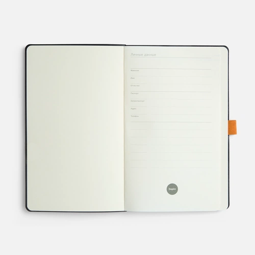 Ежедневник Lungo, недатированный, оранжевый Ежедневник Lungo, недатированный, оранжевый