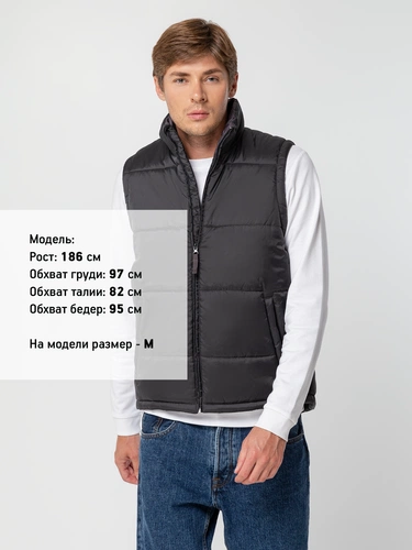 Жилет Warm, темно-серый Жилет Warm, темно-серый