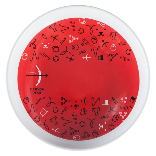 Тарелка наградная «Бизнес-зодиак. Стрелец» Тарелка наградная «Бизнес-зодиак. Стрелец»