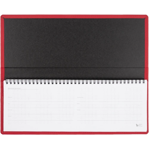 Планинг Grade на заказ, недатированный, красный Планинг Grade на заказ, недатированный, красный