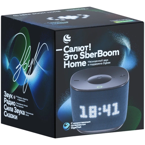Умная колонка SberBoom Home, синяя Умная колонка SberBoom Home, синяя