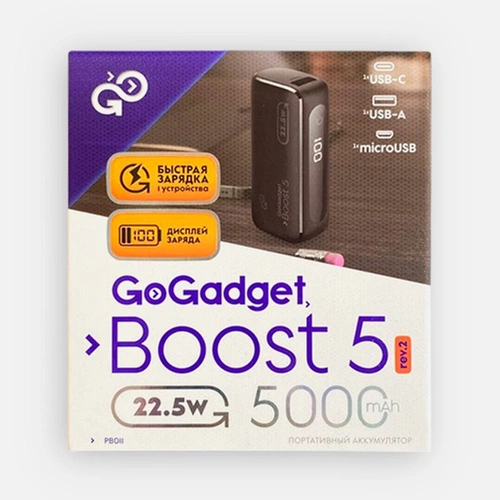 Аккумулятор Boost 5, 5000 мАч, черный Аккумулятор Boost 5, 5000 мАч, черный