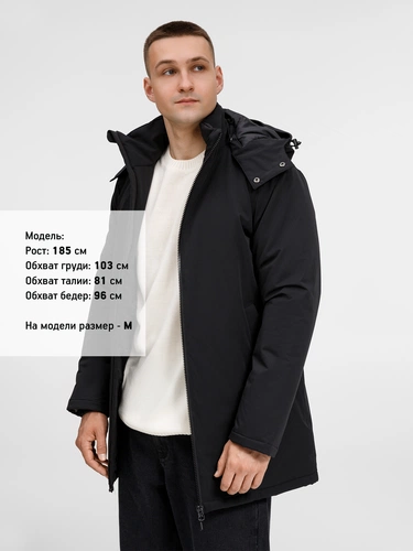 Куртка-парка унисекс Sfera, черная Куртка-парка унисекс Sfera, черная