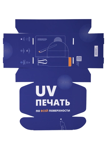 Коробка New Grande с печатью на заказ Коробка New Grande с печатью на заказ