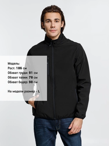 Куртка мужская Radian Men, черная Куртка мужская Radian Men, черная