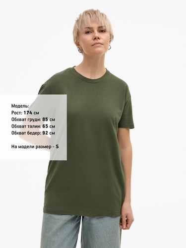 Футболка унисекс Regent 150, темный хаки Футболка унисекс Regent 150, темный хаки