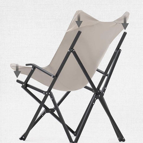 Кресло складное Armrest, черное Кресло складное Armrest, черное