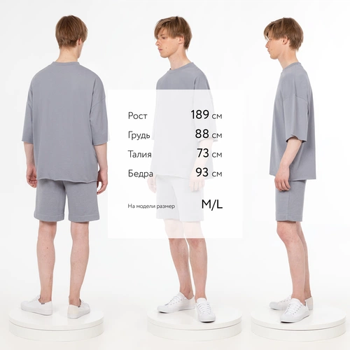 Футболка унисекс оверсайз T1, серая Футболка унисекс оверсайз T1, серая