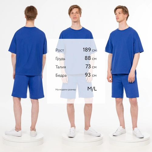 Футболка унисекс оверсайз T3, синяя Футболка унисекс оверсайз T3, синяя