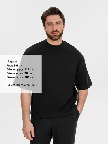 Футболка оверсайз Big Boss, черная Футболка оверсайз Big Boss, черная