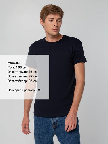 Футболка унисекс T-bolka 140, темно-синяя Футболка унисекс T-bolka 140, темно-синяя