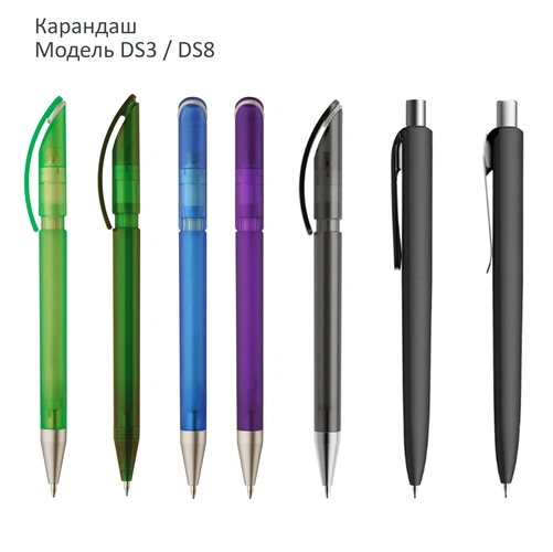 Ручки Prodir на заказ Ручки Prodir на заказ