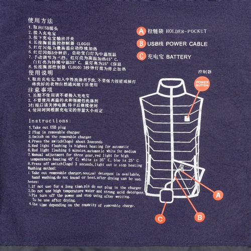 Жилет с подогревом Thermalli Zermatt, темно-синий Жилет с подогревом Thermalli Zermatt, темно-синий