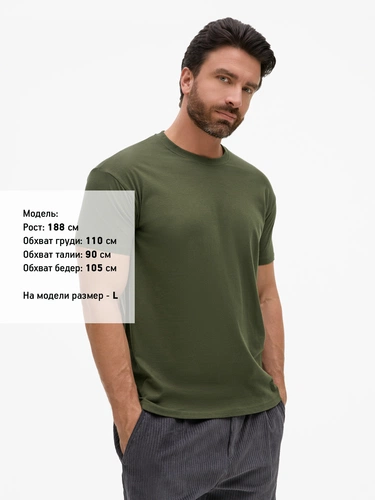 Футболка унисекс Regent 150, темный хаки Футболка унисекс Regent 150, темный хаки