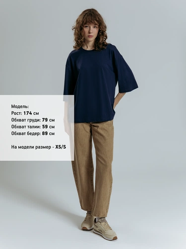 Футболка оверсайз унисекс Base Space, темно-синяя Футболка оверсайз унисекс Base Space, темно-синяя