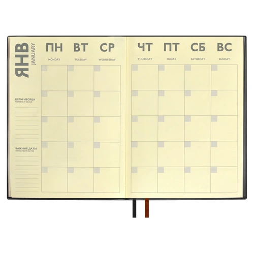 Ежедневник Avila, недатированный, черный Ежедневник Avila, недатированный, черный