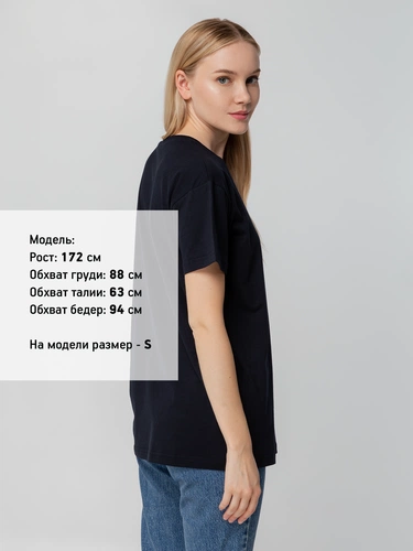 Футболка унисекс T-bolka 140, темно-синяя Футболка унисекс T-bolka 140, темно-синяя