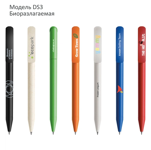 Ручки Prodir на заказ Ручки Prodir на заказ