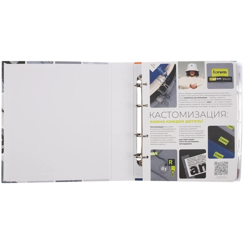 Каталог элементов кастомизации «Лейблы, шильды, шевроны», ver.2 Каталог элементов кастомизации «Лейблы, шильды, шевроны», ver.2