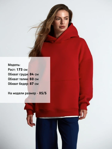 Худи Kulonga Oversize, красное Худи Kulonga Oversize, красное