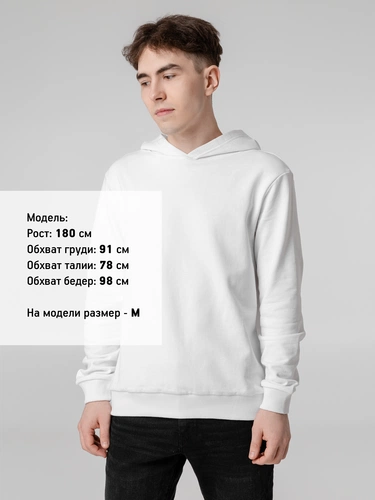 Худи Barta, белое Худи Barta, белое