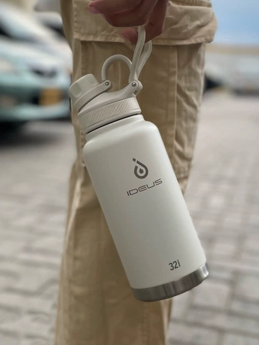 Термобутылка Fujisan XL 2.0, белая (молочная) Термобутылка Fujisan XL 2.0, белая (молочная)