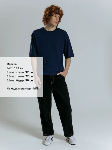 Футболка оверсайз унисекс Base Space, темно-синяя Футболка оверсайз унисекс Base Space, темно-синяя