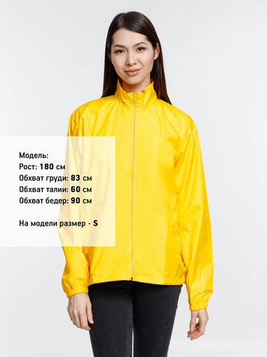 Ветровка Kivach, желтая Ветровка Kivach, желтая