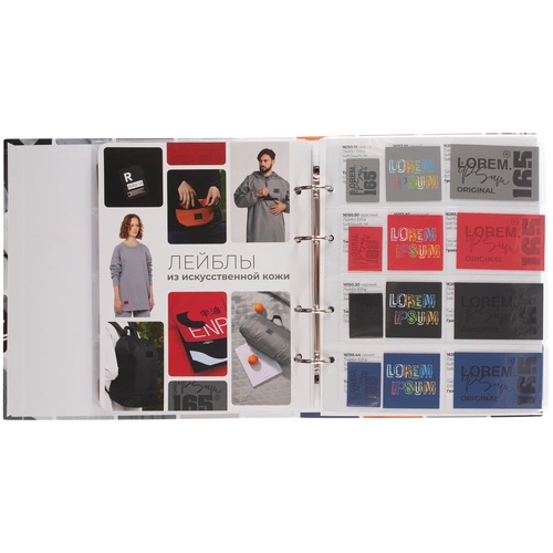 Каталог элементов кастомизации «Лейблы, шильды, шевроны», ver.2 Каталог элементов кастомизации «Лейблы, шильды, шевроны», ver.2