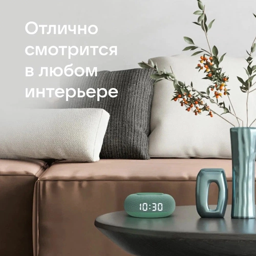 Умная колонка «Капсула Мини» с помощником «Маруся», хвойный зеленый Умная колонка «Капсула Мини» с помощником «Маруся», хвойный зеленый