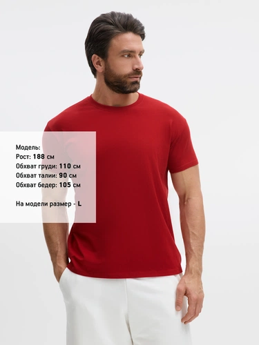 Футболка Imperial 190, вишнево-красная Футболка Imperial 190, вишнево-красная