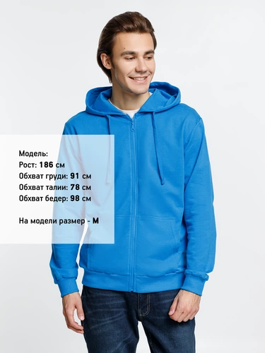 Толстовка на молнии с капюшоном Siverga 2.0, бирюзовая Толстовка на молнии с капюшоном Siverga 2.0, бирюзовая