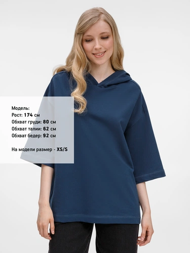 Футболка оверсайз унисекс с капюшоном Neofit, темно-синяя Футболка оверсайз унисекс с капюшоном Neofit, темно-синяя