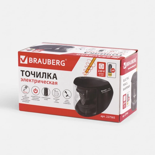 Точилка электрическая Original, черная Точилка электрическая Original, черная