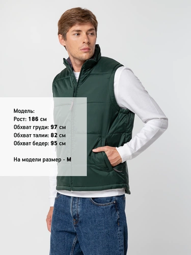 Жилет Warm зеленый Жилет Warm зеленый
